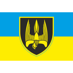 Прапор 46 ОШБ (окремий штурмовий батальйон) «Донбас» ЗСУ. Варіант-01
