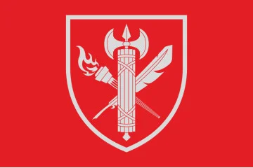 Прапор 25 НЦ (навчальний центр) ВСП ЗСУ. Варіант-01 Прапор 25 НЦ (навчальний центр) ВСП ЗСУ. Варіант-01