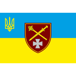 Прапор ОК «Захід» (оперативне командування) ЗСУ. Варіант-01 Прапор ОК «Захід» (оперативне командування) ЗСУ. Варіант-01