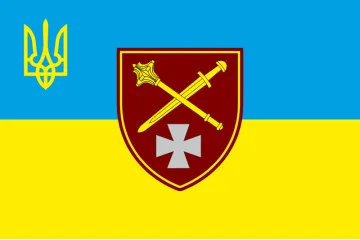 Прапор ОК «Захід» (оперативне командування) ЗСУ. Варіант-01 Прапор ОК «Захід» (оперативне командування) ЗСУ. Варіант-01