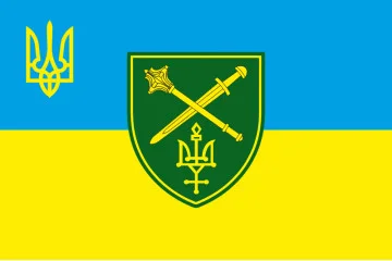 Прапор ОК «Північ» (оперативне командування) ЗСУ. Варіант-03