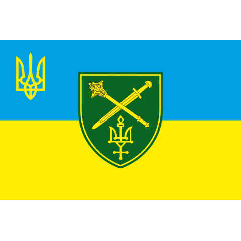Прапор ОК «Північ» (оперативне командування) ЗСУ. Варіант-03 Прапор ОК «Північ» (оперативне командування) ЗСУ. Варіант-03
