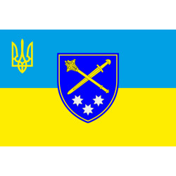 Прапор ОК «Схід» (оперативне командування) ЗСУ. Варіант-01 Прапор ОК «Схід» (оперативне командування) ЗСУ. Варіант-01
