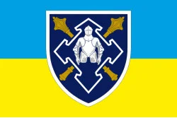 Флаг КСЛ (командование сил логистики) ВСУ. Вариант-01