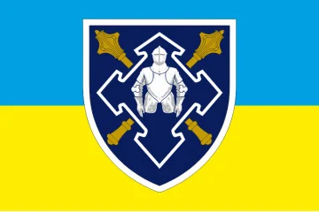 Флаг КСЛ (командование сил логистики) ВСУ. Вариант-01 Флаг КСЛ (командование сил логистики) ВСУ. Вариант-01