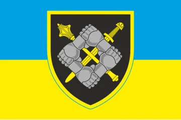Прапор Командування сил підтримки ЗСУ. Варіант-01 Прапор Командування сил підтримки ЗСУ. Варіант-01