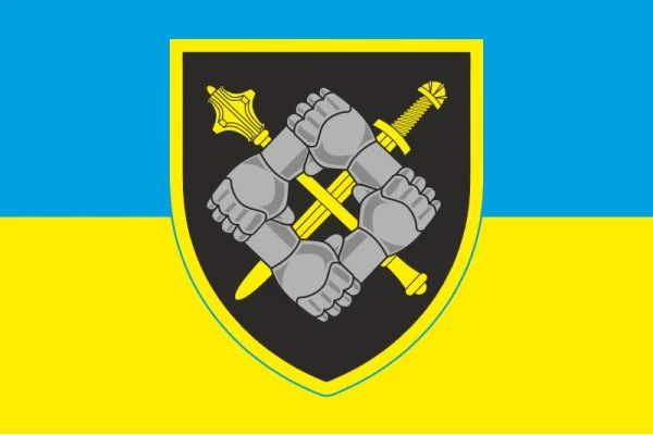 Флаг Командования сил поддержки ВСУ. Вариант-01