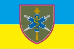 Прапор Командування медичних сил ЗСУ. Варіант-01 Прапор Командування медичних сил ЗСУ. Варіант-01