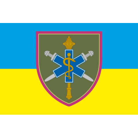 Флаг Командования медицинских сил ВСУ. Вариант-01