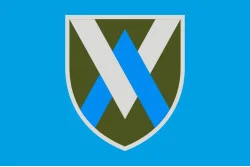 Прапор 11 ОБрАА (окрема бригада армійської авіації) ЗСУ. Варіант-02 Прапор 11 ОБрАА (окрема бригада армійської авіації) ЗСУ. Варіант-02