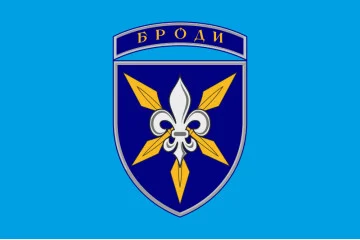 Флаг 16 ОБрАА (отдельная бригада армейской авиации) «Броды» ВСУ. Вариант-03 Флаг 16 ОБрАА (отдельная бригада армейской авиации) «Броды» ВСУ. Вариант-03
