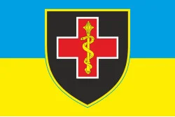 Прапор Командування медичних сил ЗСУ. Варіант-02 Прапор Командування медичних сил ЗСУ. Варіант-02