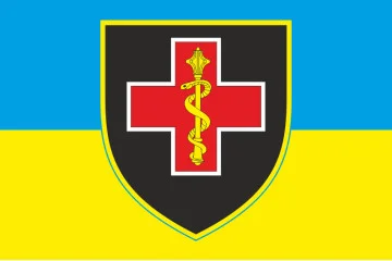 Прапор Командування медичних сил ЗСУ. Варіант-02 Прапор Командування медичних сил ЗСУ. Варіант-02