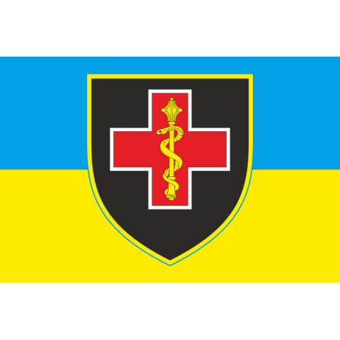 Флаг Командования медицинских сил ВСУ. Вариант-02