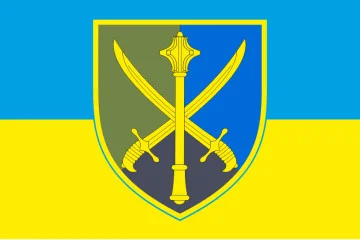 Флаг КОС (командование объединенных сил) ВСУ. Вариант-02 Флаг КОС (командование объединенных сил) ВСУ. Вариант-02