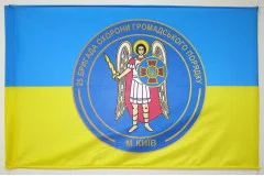 Флаг 25 ОБрООП (отдельная бригада охраны общественного порядка) НГУ. Вариант-01