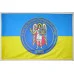 Флаг 25 ОБрООП (отдельная бригада охраны общественного порядка) НГУ. Вариант-01 Флаг 25 ОБрООП (отдельная бригада охраны общественного порядка) НГУ. Вариант-01