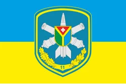 Прапор 11 ЗРП (зенітно-ракетний полк) ЗСУ. Варіант-01 Прапор 11 ЗРП (зенітно-ракетний полк) ЗСУ. Варіант-01
