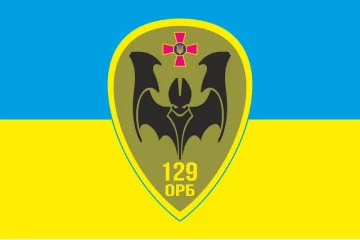 Флаг 129 ОРБ (отдельный разведывательный батальон) ВСУ. Вариант-01 Флаг 129 ОРБ (отдельный разведывательный батальон) ВСУ. Вариант-01