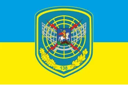 Флаг 138 РТБр (радиотехническая бригада) ВС ВСУ. Вариант-01