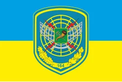 Прапор 164 РТБр (радіотехнічна бригада) ППО ЗСУ. Варіант-07