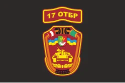 Прапор 17 ОТБр (окрема танкова бригада) ЗСУ «Криворізька». Варіант-06 Прапор 17 ОТБр (окрема танкова бригада) ЗСУ «Криворізька». Варіант-06