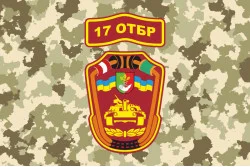 Прапор 17 ОТБр (окрема танкова бригада) ЗСУ «Криворізька». Варіант-07 Прапор 17 ОТБр (окрема танкова бригада) ЗСУ «Криворізька». Варіант-07