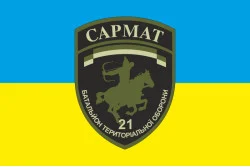 Прапор 21 БТрО (батальйон територіальної оборони) ЗСУ САРМАТ. Варіант-01 Прапор 21 БТрО (батальйон територіальної оборони) ЗСУ САРМАТ. Варіант-01
