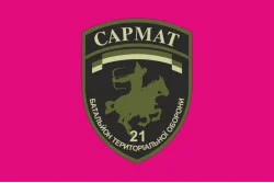 Прапор 21 БТрО (батальйон територіальної оборони) ЗСУ САРМАТ. Варіант-02 Прапор 21 БТрО (батальйон територіальної оборони) ЗСУ САРМАТ. Варіант-02