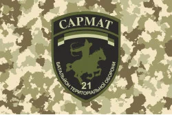 Прапор 21 БТрО (батальйон територіальної оборони) ЗСУ САРМАТ. Варіант-03 Прапор 21 БТрО (батальйон територіальної оборони) ЗСУ САРМАТ. Варіант-03
