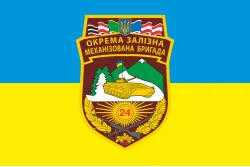 Флаг 24 ОМБр (отдельная механизированная бригада) ВСУ. Вариант-02