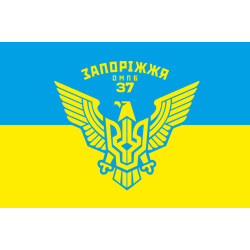 Флаг 37 ОМПБ (отдельный мотопехотный батальон) ВСУ "Запорожье". Вариант-02