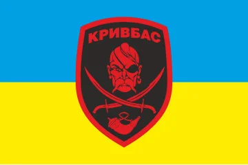Прапор 40 БТрО (батальйон територіальної оборони) ЗСУ «Кривбас». Варіант-02