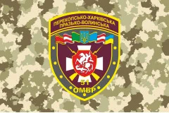 Флаг 51 ОМБр (отдельная механизированная бригада) ВСУ. Вариант-03