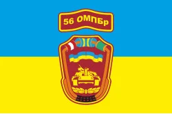 Флаг 56 ОМПБр (отдельная мотопехотная бригада) ВСУ. Вариант-01 Флаг 56 ОМПБр (отдельная мотопехотная бригада) ВСУ. Вариант-01