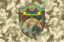Флаг 57 ОМПБр (отдельная мотопехотная бригада) «Кировоградская», ВСУ. Вариант-03 Флаг 57 ОМПБр (отдельная мотопехотная бригада) «Кировоградская», ВСУ. Вариант-03