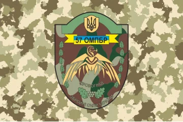 Прапор 57 ОМПБр (окрема мотопіхотна бригада) «Кіровоградська», ЗСУ. Варіант-03 Прапор 57 ОМПБр (окрема мотопіхотна бригада) «Кіровоградська», ЗСУ. Варіант-03