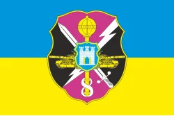 Прапор 8 АК (армійський корпус) ЗСУ. Варіант-01 Прапор 8 АК (армійський корпус) ЗСУ. Варіант-01