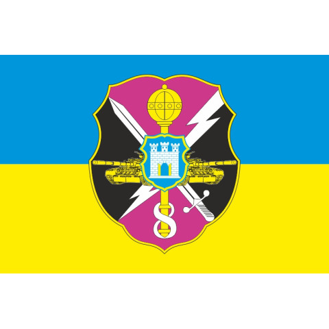 Прапор 8 АК (армійський корпус) ЗСУ. Варіант-01 Прапор 8 АК (армійський корпус) ЗСУ. Варіант-01