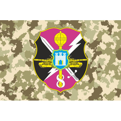 Прапор 8 АК (армійський корпус) ЗСУ. Варіант-03 Прапор 8 АК (армійський корпус) ЗСУ. Варіант-03