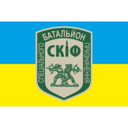 Прапор БПСПОП «СКІФ», МВС України