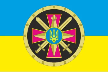 Флаг ГУР (главное управление разведки) МОУ. Вариант-01 Флаг ГУР (главное управление разведки) МОУ. Вариант-01