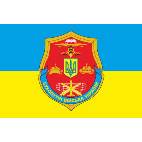 Прапор Командування СВ (сухопутні війська) ЗСУ. Варіант-01