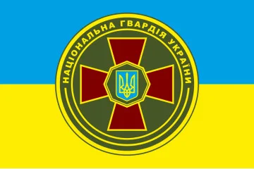 Прапор Нацгвардії України (неофіційний). Варіант-01 Прапор Нацгвардії України (неофіційний). Варіант-01