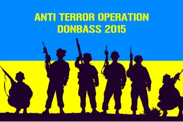 Флаг «Солдаты АТО», Донбасс 2015