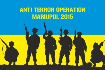 Флаг «Солдаты АТО», Мариуполь 2015
