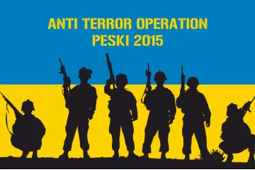 Флаг «Солдаты АТО», Пески 2015