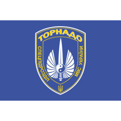 Флаг РПСМОН "Торнадо", МВД Украины. Вариант-01 Флаг РПСМОН "Торнадо", МВД Украины. Вариант-01