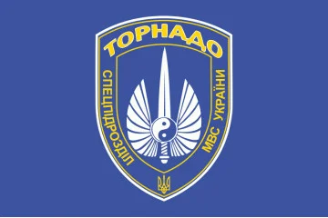 Флаг РПСМОН "Торнадо", МВД Украины. Вариант-01