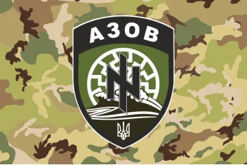 Флаг полка «Азов», МВД Украины (фон камуфляж)